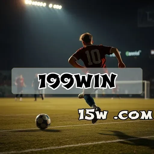 199win.com: Recursos Exclusivos que Você Precisa Conhecer