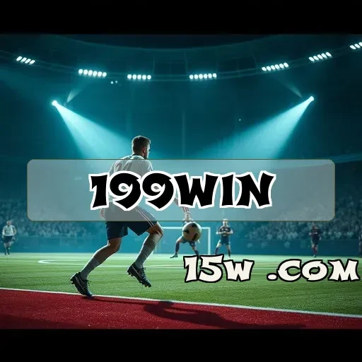 199win.com: Um Mergulho nos Jogos Ao Vivo que Encantam a Todos