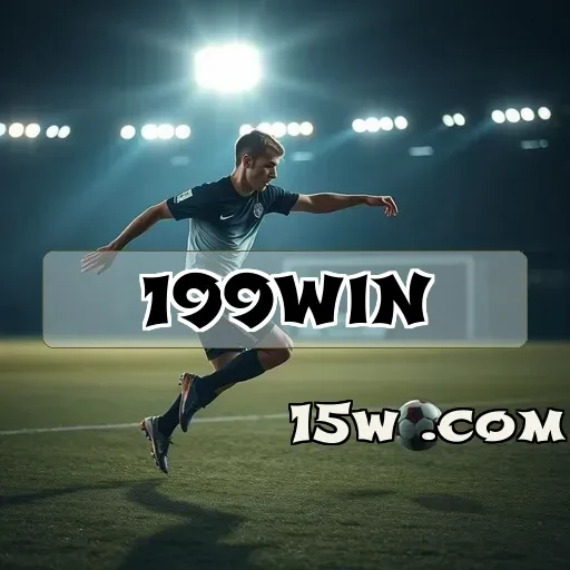 199win.com: O Que Esperar do Programa VIP e Seus Benefícios