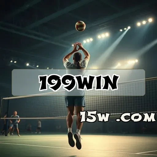 199win.com: Entre no Jogo com a Melhor Seção de Jogos de Mesa